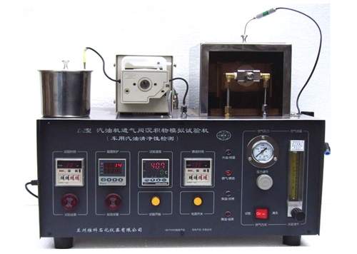 绍兴L-2自控型汽油机进气阀沉积物模拟试验机