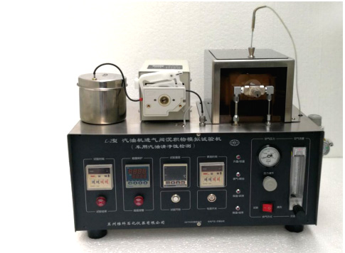L-2型汽油机进汽阀沉积物模拟试验机