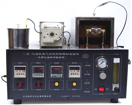 L—2型汽油机进汽阀沉积物模拟试验机